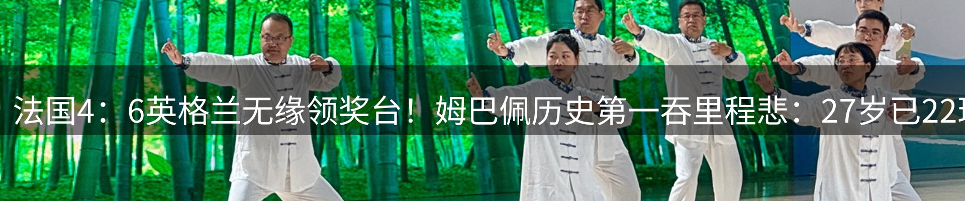 资讯动态